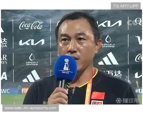 主帅谈话：本场技战术重点