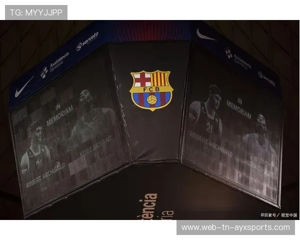 西甲巴萨替补上场即建功，主场气氛爆表