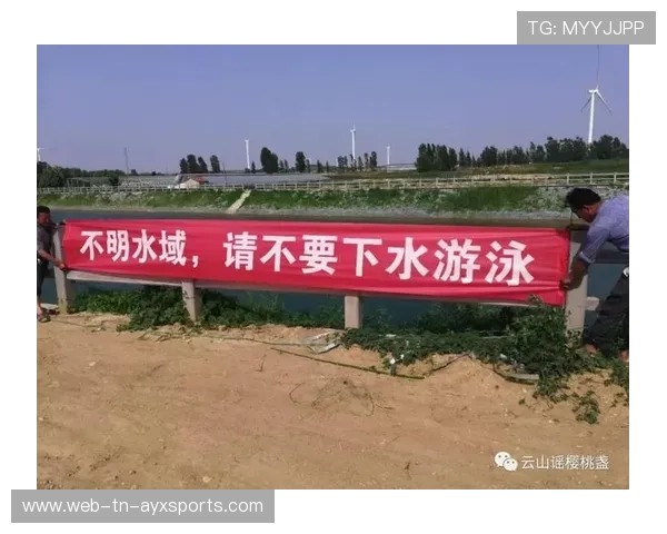 游泳队参加公益防溺水宣传活动获好评,防溺水公益广告词 游泳队参加公益防溺水宣传活动获好评,防溺水公益广告词