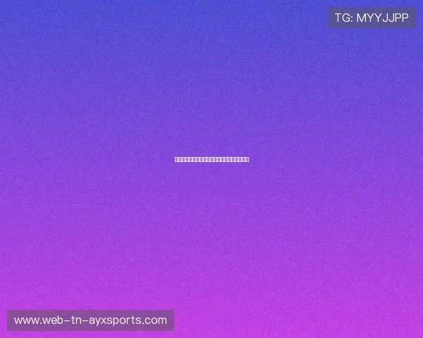 球迷签证:签证便利政策促成大量海外观众到访 球迷签证:签证便利政策促成大量海外观众到访